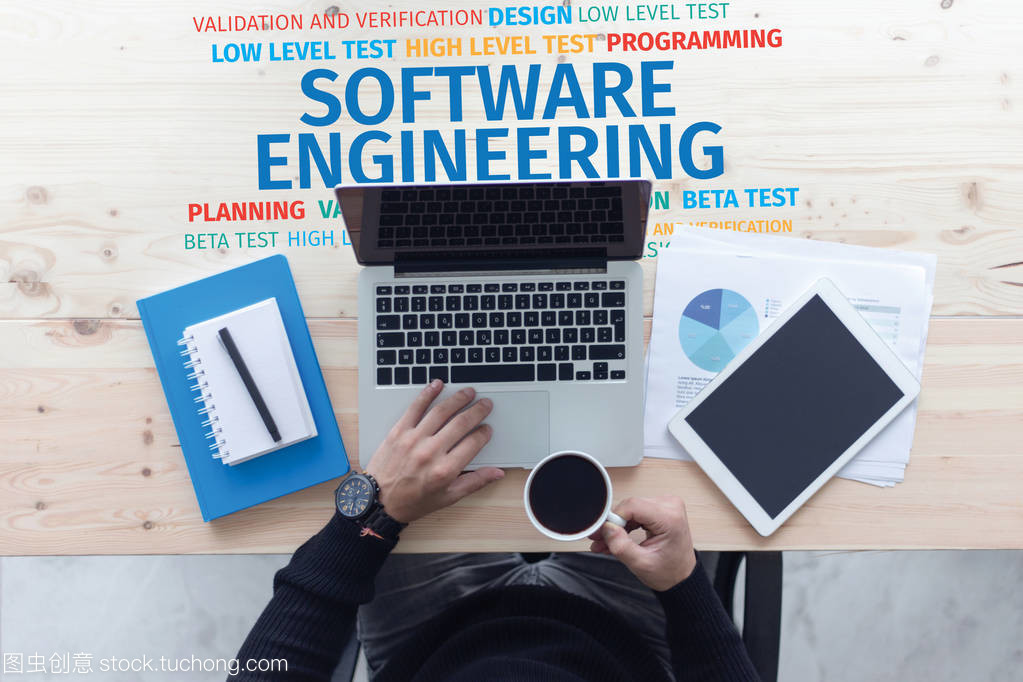 探索軟件工程的關(guān)鍵詞——詞云背后的智慧